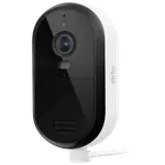 Arlo Essential 2K Wired (2025)