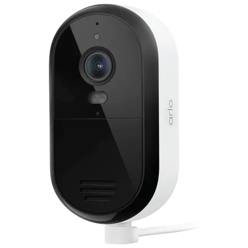 Arlo Essential 2K Wired (2025)