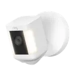 Ring Spotlight Cam Plus (wired)