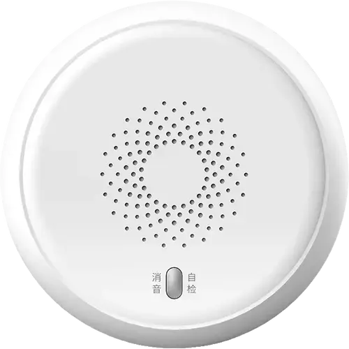 Zemismart ZM-GA100 Zigbee Gas Detector